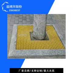  復(fù)合護樹板的優(yōu)點和使用事項分析
